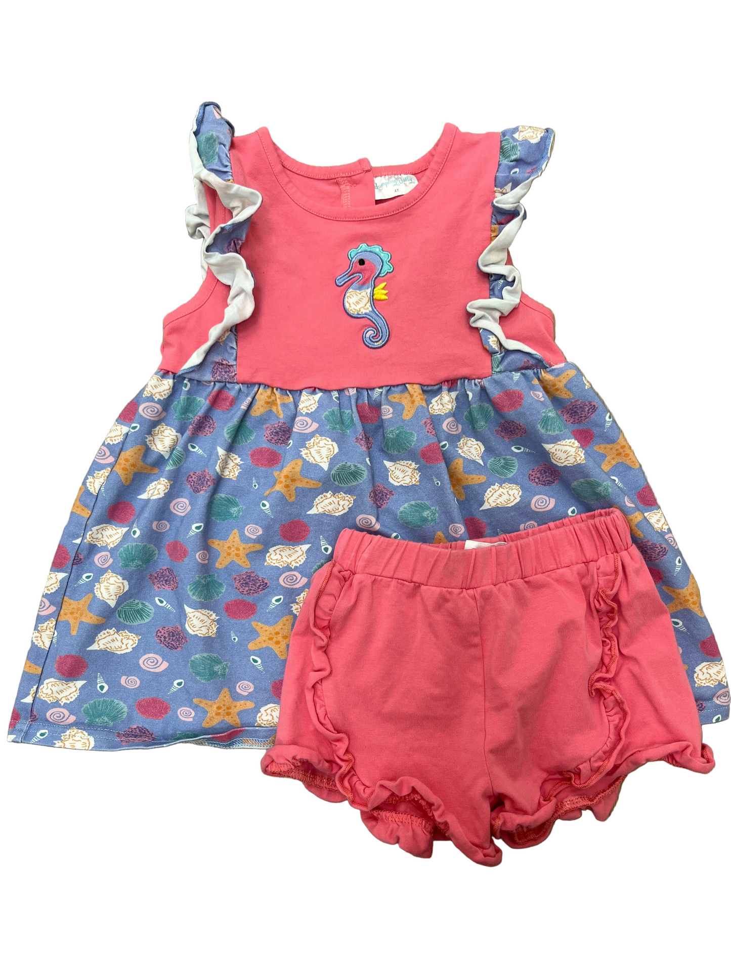 Luca set | Jumping Jolly