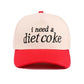 I need a Diet Coke hat