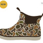 Localflage Camo Rubber Boots|Local Boy